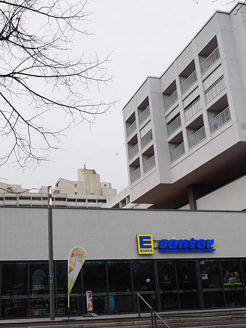 Er&ouml;ffnete 2019: das Forum Schwanthalerh&ouml;he.