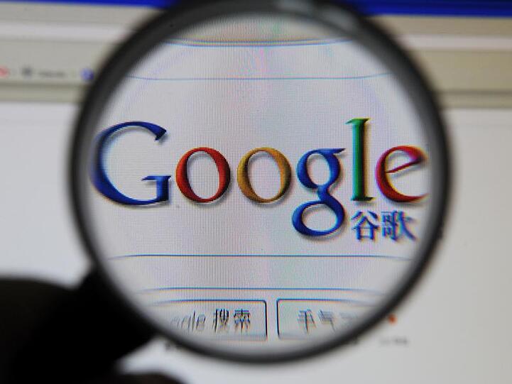 Löst Google seine chinesische Zentrale bald komplett auf?