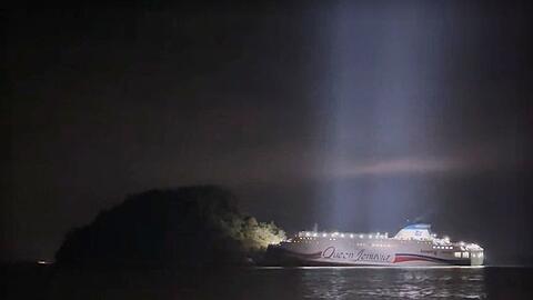 Die F&auml;hre lief auf Grund.