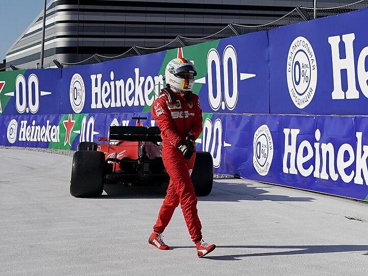 Sebastian Vettel musste seinen Ferrari abstellen.