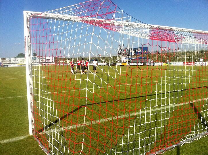 Der FC Bayern testet gegen den SV Seligenporten. Hier gibt's die ersten Bilder vom Spielfeld.