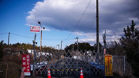 Nach der Reaktorkatastrophe wurde ein Sperrgebiet ausgewiesen.