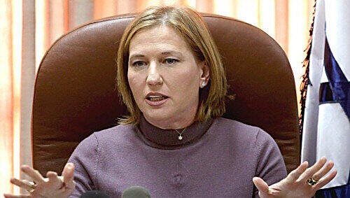 Außenministerin Zipi Livni Außenministerin Zipi Livni