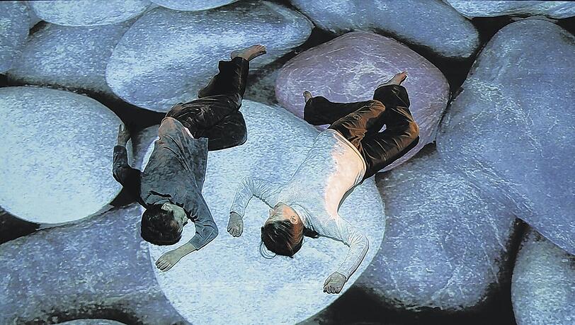 Das interaktive Tanzstück „Der japanische Garten“ – Freitag und Samstag im i-camp. Das interaktive Tanzstück „Der japanische Garten“ – Freitag und Samstag im i-camp.