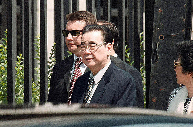 Li Xiaolin, Tochter des ehemaligen chinesischen Premierministers Li Peng