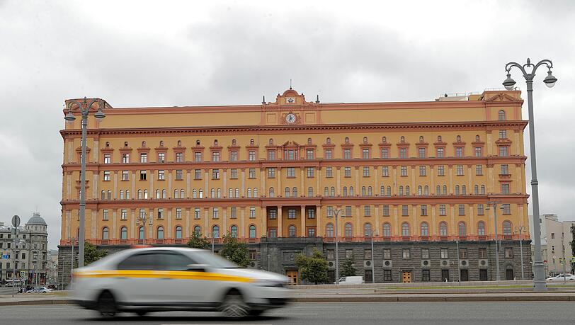 Nach Überzeugung der EU nutzt der FSB für seine Aktivitäten ein ganzes "Cyberökosystem", das staatliche und nicht staatliche Akteure umfasst. (Archivbild) Nach Überzeugung der EU nutzt der FSB für seine Aktivitäten ein ganzes "Cyberökosystem", das staatliche und nicht staatliche Akteure umfasst. (Archivbild)