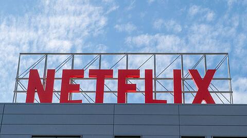 Netflix übertraf mit den Quartalsergebnissen die Erwartungen von Analysten. (Archivbild)