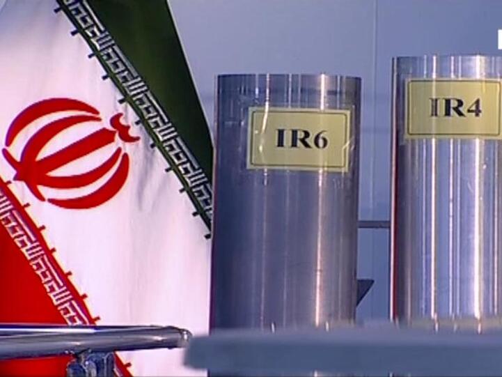 Das Standbild des TV-Senders IRIB zeigt drei Zentrifugen in der iranischen Atomanlage Natanz.