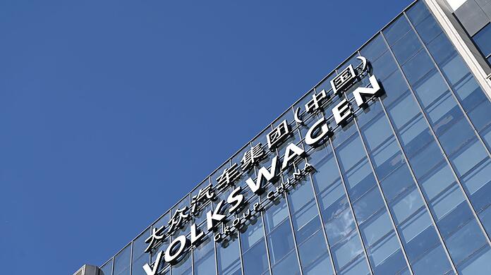 Volkswagen hat sich von seinem Werk in Xinjiang getrennt.