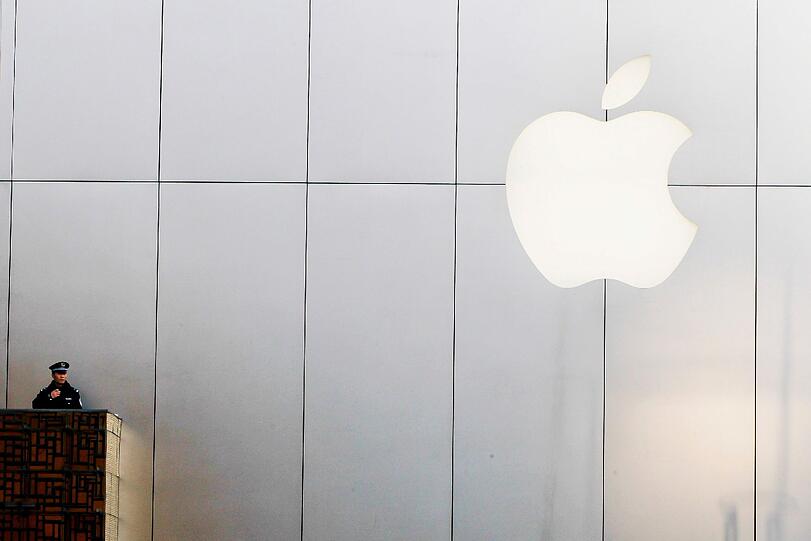 Das iPhone 4S werde weiter über den Online-Store, den örtlichen Mobilfunkanbiter China Unicom und andere autorisierte Händler verkauft, erklärte Wu.