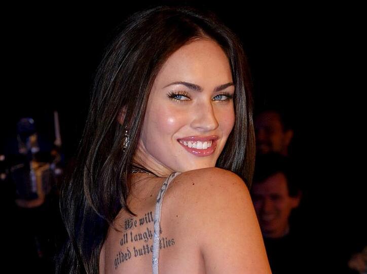 Megan Fox
