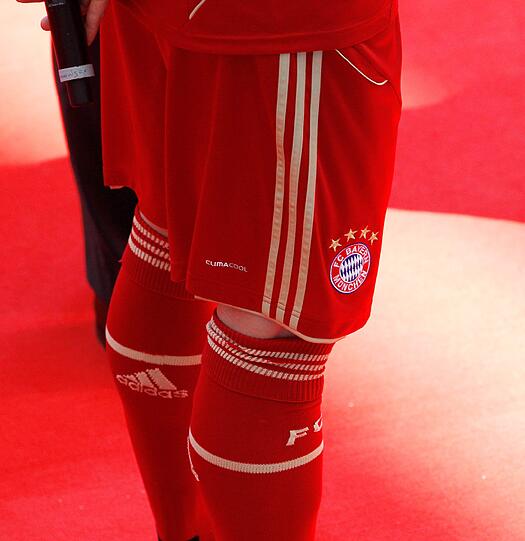 Das neue Heimtrikot für die kommende Spielzeit: In der Allianz Arena hat der FC Bayern die neuen Leiberl vorgestellt. Die Bilder