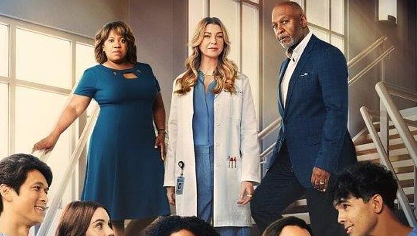 Die letzte "Grey's Anatomy"-Staffel mit Serienstar Ellen Pompeo in der Hauptrolle startet auf ProSieben.
