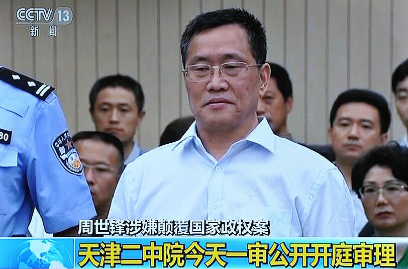 Der prominente Bürgerrechtsanwalt Zhou Shifeng ist in China zu sieben Jahren Haft verurteilt worden. Foto: An Xin