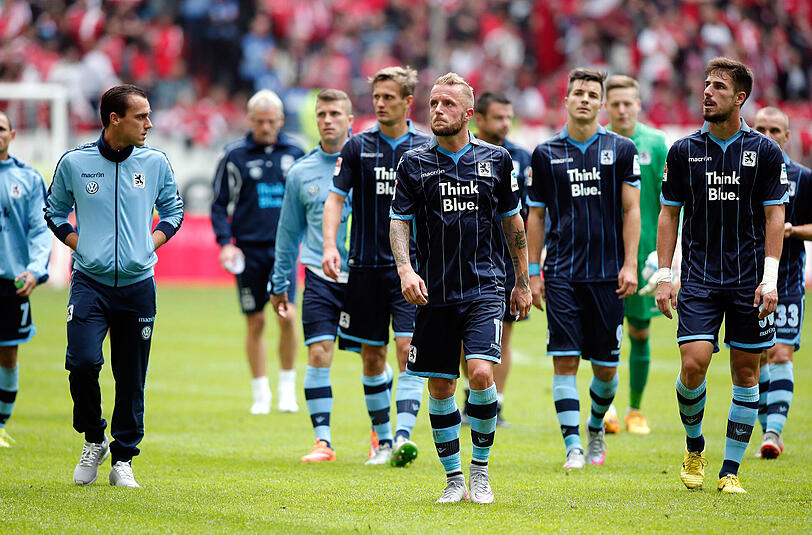 Der TSV 1860 München kassiert in Düsseldorf eine deutliche Pleite - die Stimmen zum Spiel.