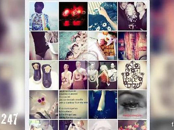 Madonnas Facebook-Bildergalerie