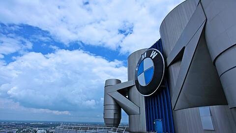 In der BMW-Welt findet die Fingerboarding-Meisterschaft statt. (Archivbild)