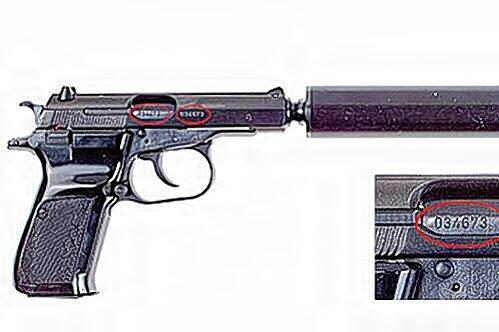 Das BKA will wissen: Wer hat diese Waffe oder hat sie weiterverkauft?