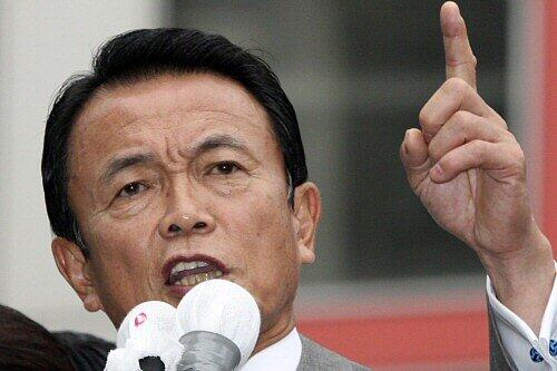 Gilt als konservativ: Taro Aso