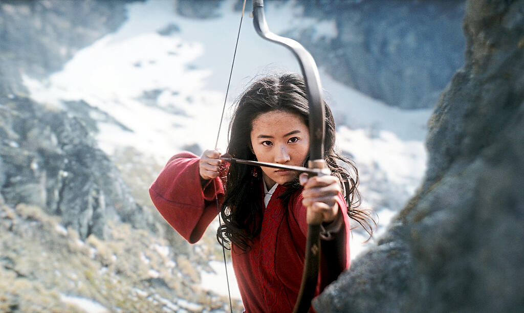 Mulan Aufstieg eines Kriegers