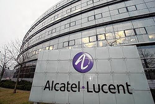Hier arbeiteten einst 6500 Menschen &ndash; heute sind es nur noch 600 Alcatel-Lucent-Mitarbeiter. Weitere 60 sollen entlassen werden.