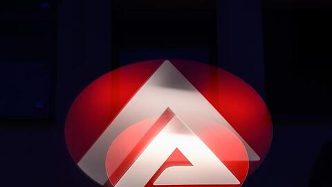 Das Logo der Bundesagentur für Arbeit. Foto: Sebastian Gollnow/dpa/Archivbild