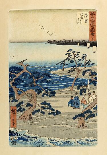 Eine Ansicht aus dem Farbholzschnittzyklus der 53 Stationen des Tokaido von Ando Hiroshige kommt heute mit 200 Euro zum Aufruf. Eine Ansicht aus dem Farbholzschnittzyklus der 53 Stationen des Tokaido von Ando Hiroshige kommt heute mit 200 Euro zum Aufruf.