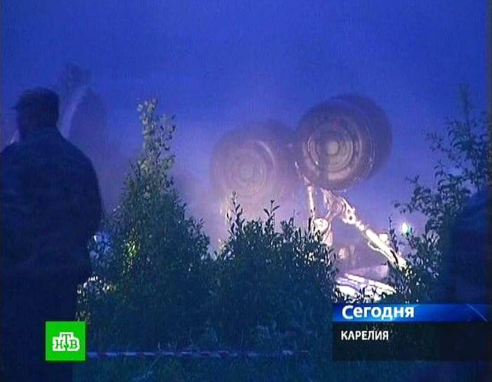 Flugzeugabsturz in Russland: Die Bilder