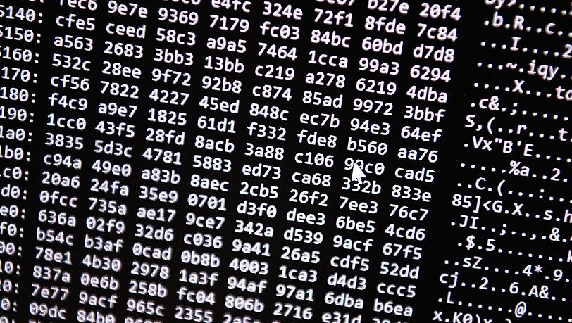 Neue Tools erm&ouml;glichten einen Schlag gegen ein Betrugs-Netzwerk im Darknet. (Symbolbild)