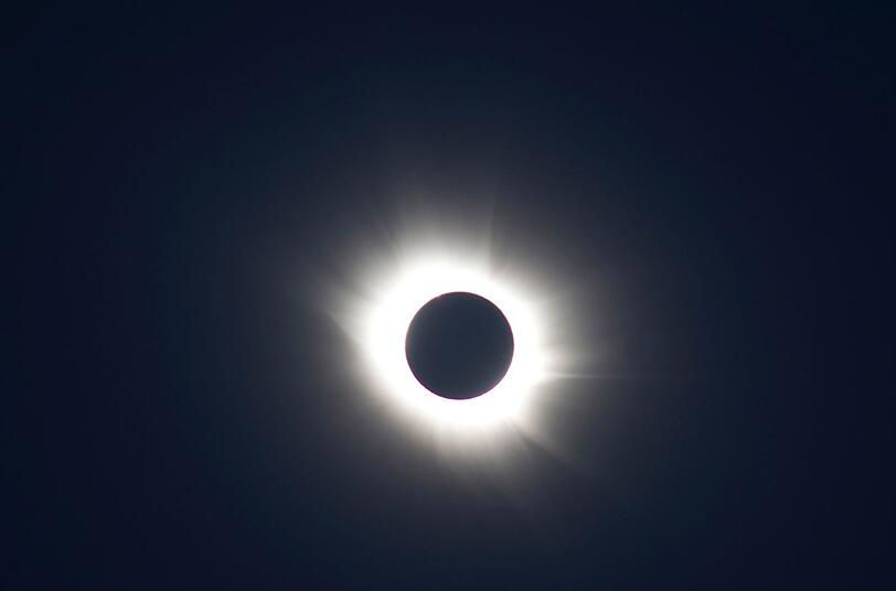 Am 12. August ist in einigen europäischen Ländern eine totale Sonnenfinsternis zu sehen. Am 12. August ist in einigen europäischen Ländern eine totale Sonnenfinsternis zu sehen.