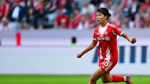 Die Bayern binden Tanikawa langfristig. (Archivbild)