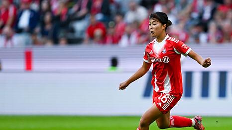 Die Bayern binden Tanikawa langfristig. (Archivbild)