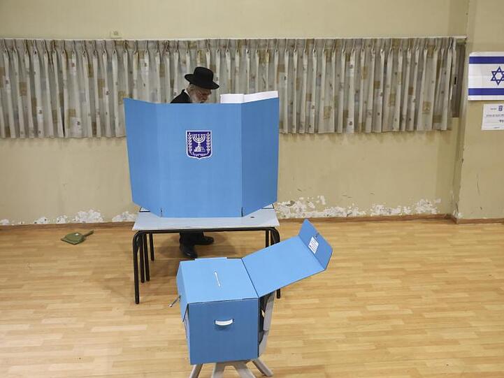 Rund 6,5 Millionen Wahlberechtigte sind in Israel aufgerufen, die 120 Mitglieder der 23. Knesset in Jerusalem zu bestimmen.