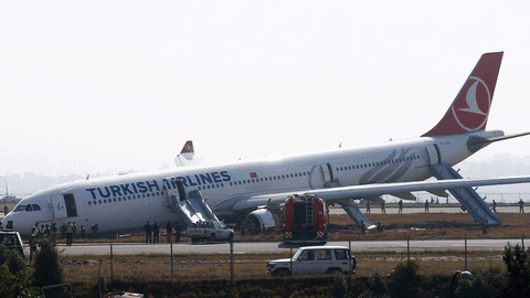 Bruchlandung einer Maschine der Turkish Airlines in Kathmandu - die Bilder vom Unfall.