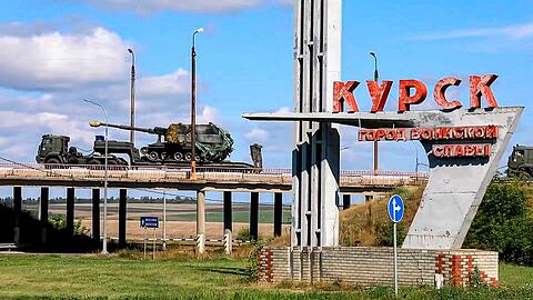 Russland nutzt die Region Kursk an der Grenze zur Ukraine als Aufmarschgebiet für den Krieg gegen das Nachbarland. (Archivbild)