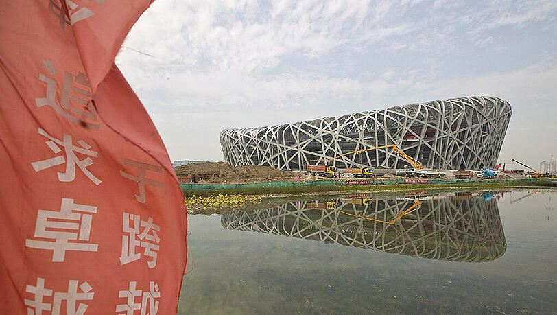 Das Olympiastadion in Peking, auch als "Vogelnest" bekannt. Das Olympiastadion in Peking, auch als "Vogelnest" bekannt.