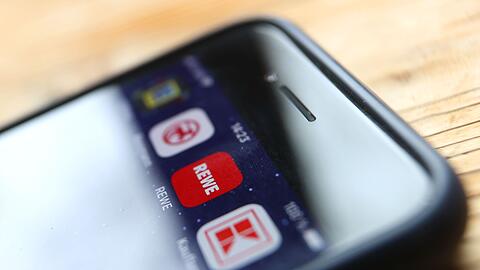 Verbraucher sollen nach dem Willen der Gr&uuml;nen im Bundestag per App die g&uuml;nstigsten Lebensmittel finden k&ouml;nnen. (Symbolbild)