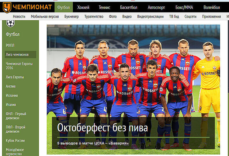 "Oktoberfest ohne Bier" titelt die russische Championat.