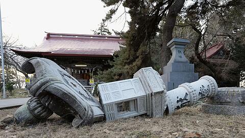 Erneut wird der Norden Japans von einem Erdbeben erschüttert. (Archivbild)