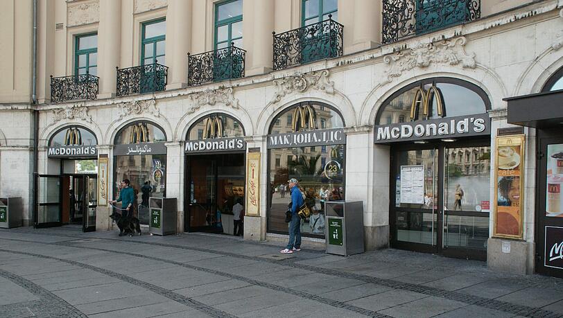 Die Mc Donald's Filiale am Stachus. Im ersten Stock kam es am frühen Samstagmorgen zwischen dem 24-Jährigen und dem 41-jährigen Kaufmann zum Streit Die Mc Donald's Filiale am Stachus. Im ersten Stock kam es am frühen Samstagmorgen zwischen dem 24-Jährigen und dem 41-jährigen Kaufmann zum Streit