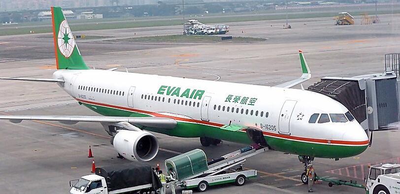 Platz 6:  EVA Air. Vorjahr: Platz 8.
