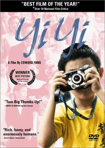 8. Yi Yi: A One and a Two (Edward Yang, 2000)