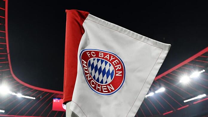 Der FC Bayern verzichtet in diesem Jahr auf die traditionellen Fanclub-Besuche. (Symbolbild)