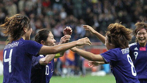 Japans Spielerinnen jubeln. Sie sind Weltmeister Japans Spielerinnen jubeln. Sie sind Weltmeister