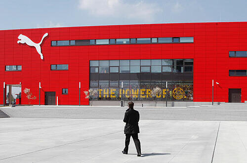 Puma in Herzogenaurach, Foto: PR