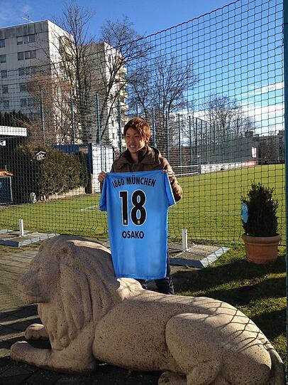 Osako bei den Löwen an der Grünwalder Straße: Der Japaner unterschreibt beim TSV 1860.
