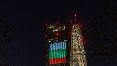 Bulgarien ist seit 2007 Mitglied der EU und nun das 21. Land der Euro-Zone.