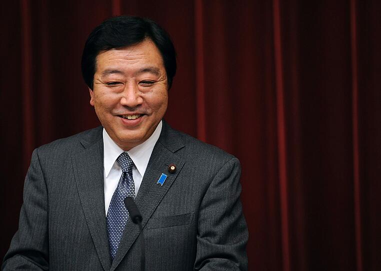 Ministerpräsident Yoshihiko Noda sagte am Freitag, die durch Erdbeben
und Tsunami schwer beschädigten Reaktoren in Fukushima Daiichi seien
in einer Kaltabschaltung (&bdquo;cold shutdown&ldquo;) unter Kontrolle gebracht
worden.