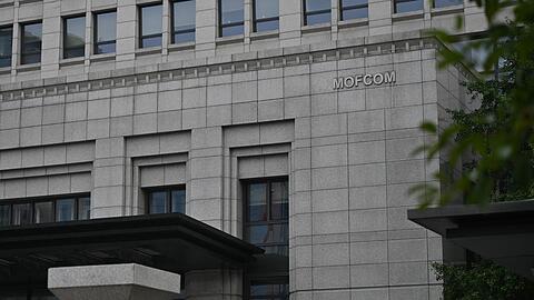 China warf Brüssel Doppelmoral vor. (Archivbild)