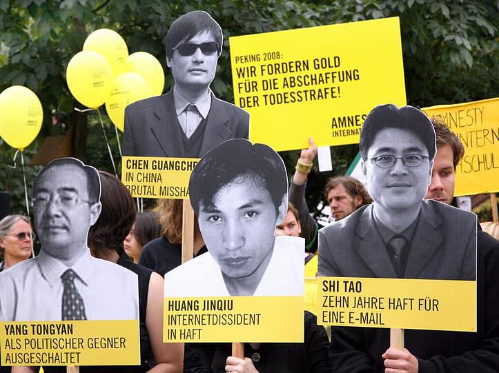 Protestaktion der Menschenrechtsorganisation Amnesty International in Berlin gegen die Todesstrafe in China. (Archivbild vom 13.07.2008)